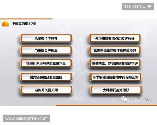 九游官网入口用户指南,详细介绍J9.com九游登录流程与账号安全保障措施 九游官网入口用户指南,详细介绍J9.com九游登录流程与账号安全保障措施