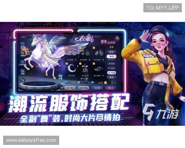 九游手游游戏中心官网用户注册与登录教程，详细步骤帮助新手快速上手官方平台