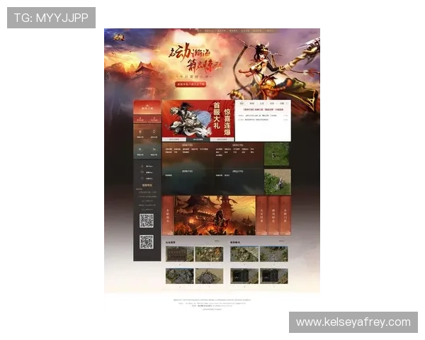 九游版官网下载最新版本更新内容介绍