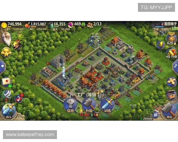 九游社区:打造集游戏资讯、攻略、交流于一体的全方位玩家社区平台 九游社区:打造集游戏资讯、攻略、交流于一体的全方位玩家社区平台