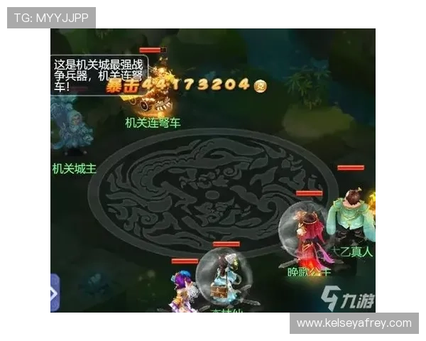 九游账号网页版多设备登录管理技巧确保账号安全稳定运行