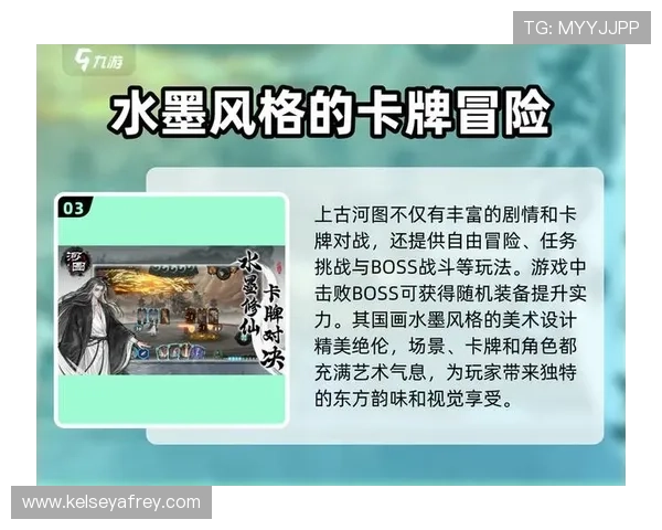 轻松上手J9九游滚球，新手玩家不可错过的实用技巧分享