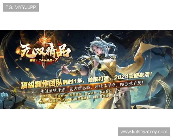 9游游戏中心官方网站提供最新最全的游戏下载与资讯服务，助你轻松畅玩热门网络游戏