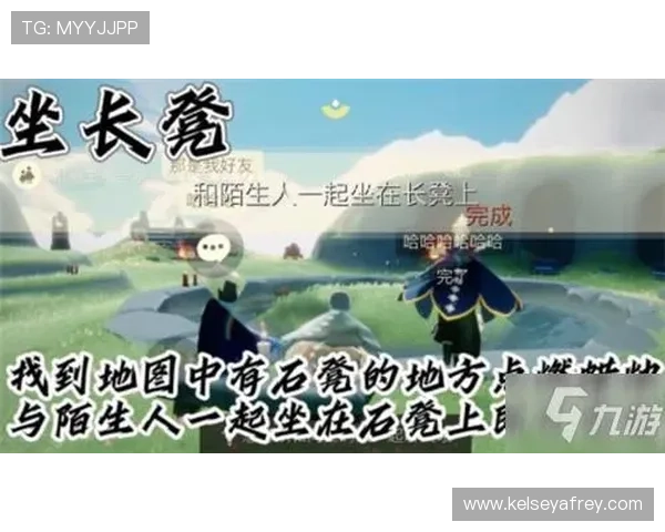 九游app官网活动详细攻略分享帮助玩家快速了解活动规则与参与技巧