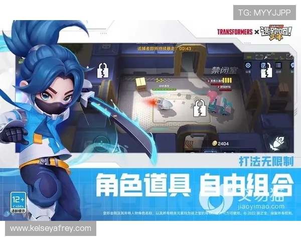 九游官网app下载后如何快速注册账号,完整注册流程与账号安全保障 九游官网app下载后如何快速注册账号,完整注册流程与账号安全保障