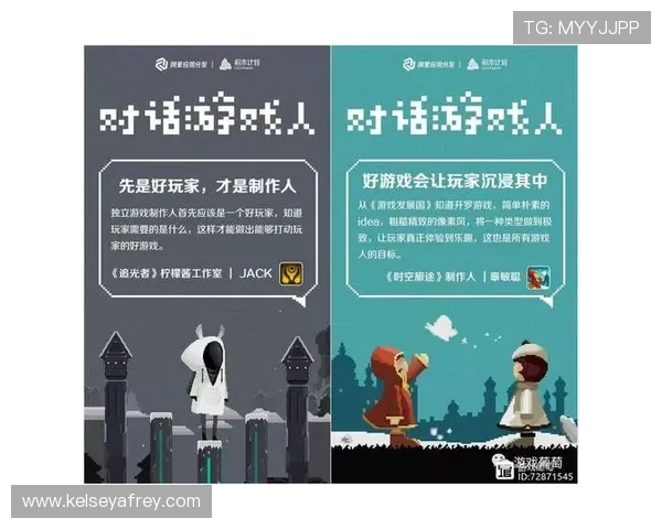 九游下载安装载官方渠道推荐，避免非正规来源带来的安全风险