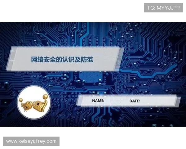 九游会老哥俱乐部电脑版安全性分析及使用建议保障账号安全享受无忧游戏体验 九游会老哥俱乐部电脑版安全性分析及使用建议保障账号安全享受无忧游戏体验
