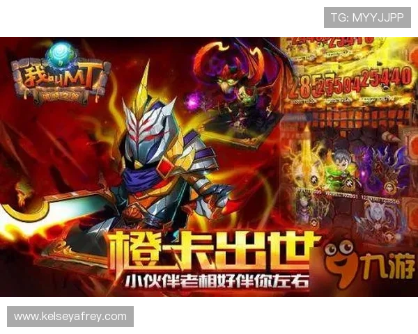 九游网娱乐app用户反馈与常见问题解答,帮助你快速解决使用中的疑问与困扰 九游网娱乐app用户反馈与常见问题解答,帮助你快速解决使用中的疑问与困扰